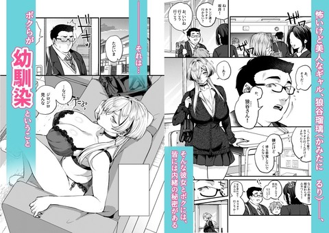 d_703652jp-001