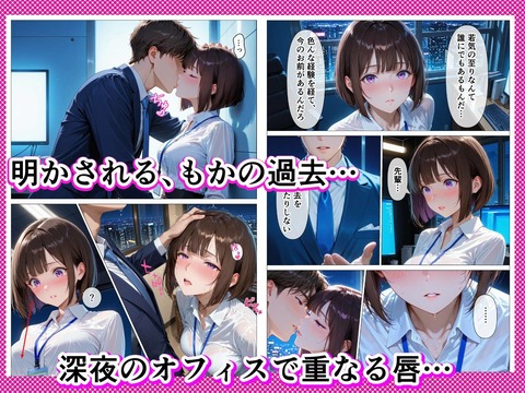 d_818145jp-004