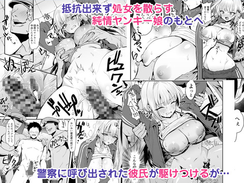 d_739717jp-004