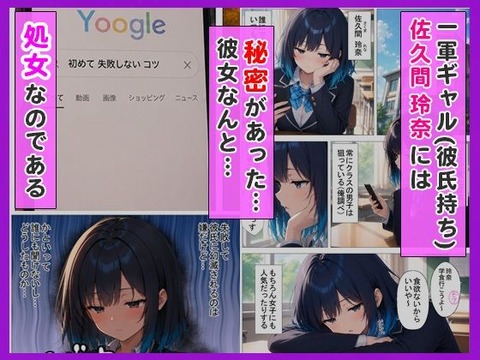d_782306jp-001