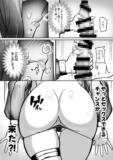 d_733004jp-005