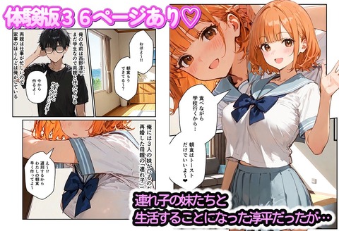 d_796487jp-001