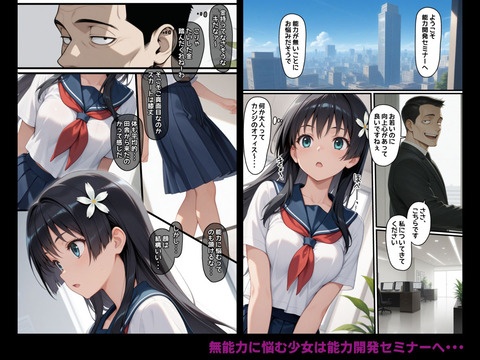 d_734470jp-001