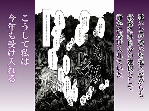 d_734883jp-004