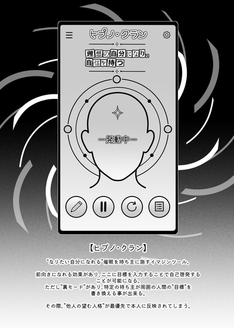 d_779135jp-006