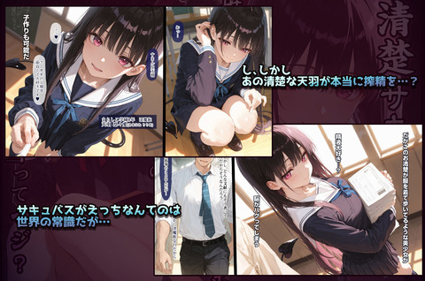 d_785336jp-003