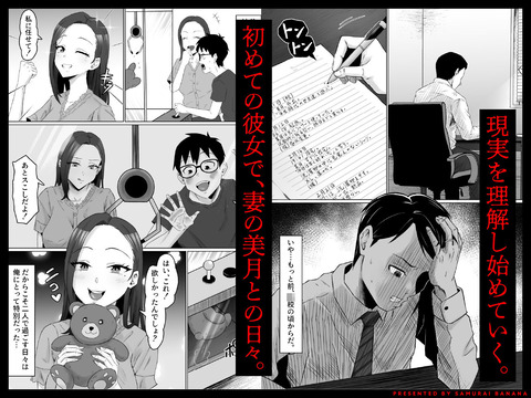 d_672304jp-003
