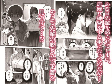 d_745050jp-002 - コピー