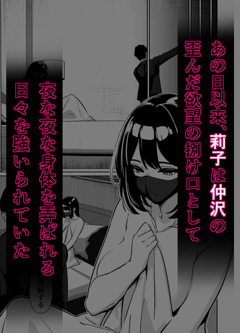 d_739790jp-001