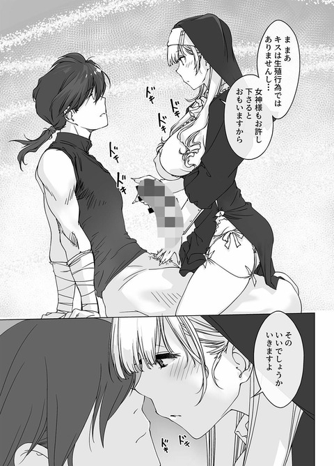d_763802jp-009