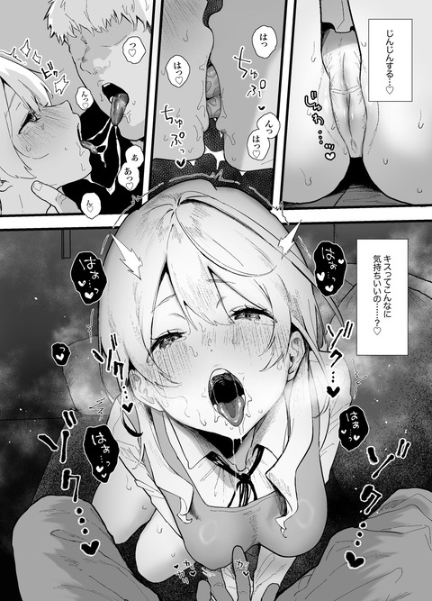 d_474734jp-007