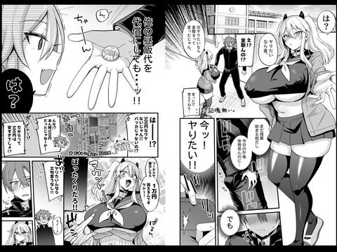 d_766878jp-005