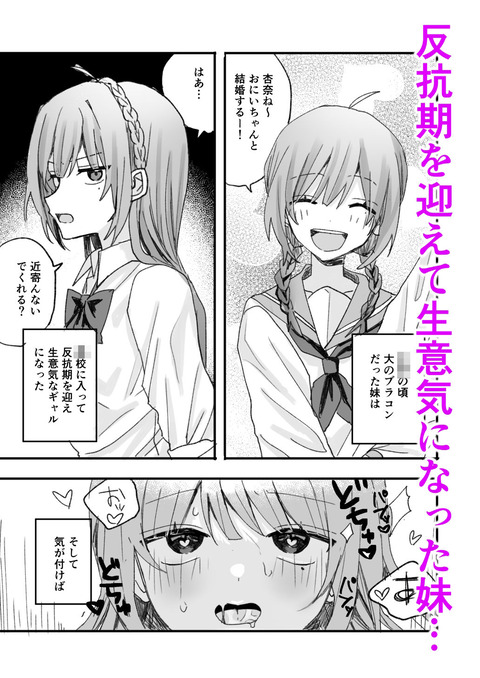 d_715778jp-001