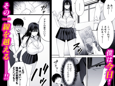 d_743646jp-002