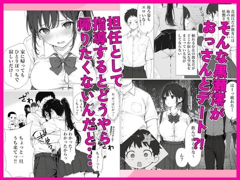 d_773179jp-002