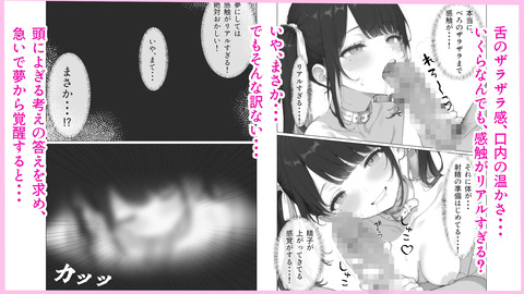 d_748096jp-005