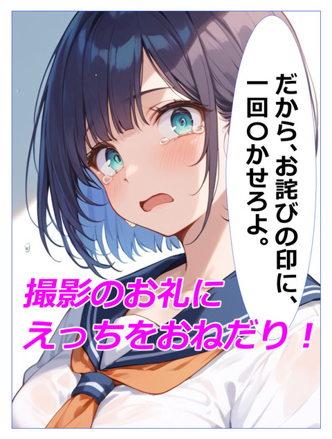 d_422717jp-008