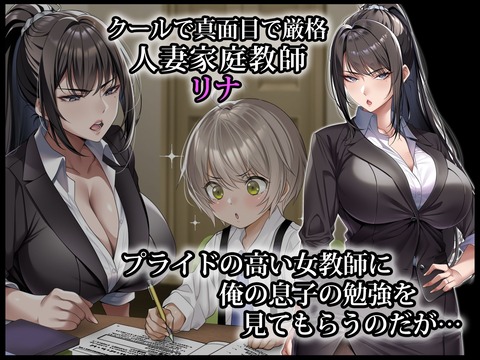 d_587850jp-001