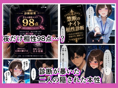 d_818145jp-003