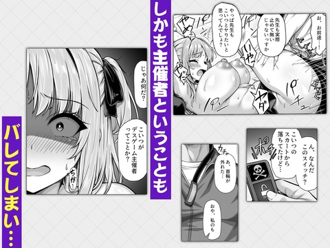 d_762408jp-005
