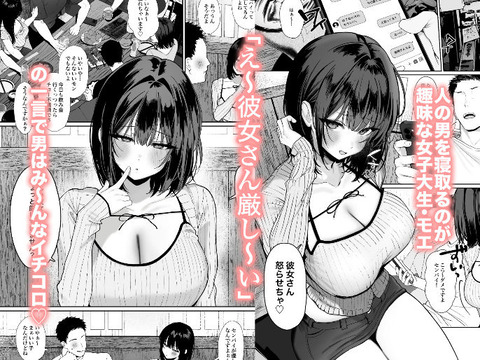 d_707810jp-001