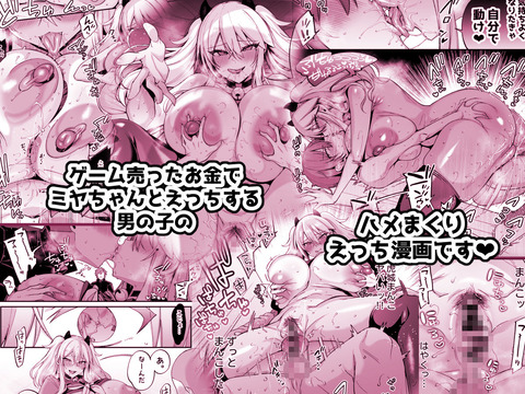 d_766878jp-010