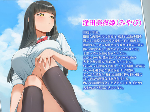 d_726745jp-010