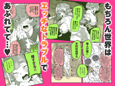 d_745945jp-005