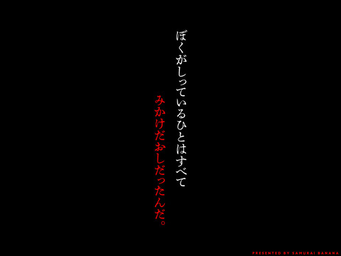 d_672304jp-009