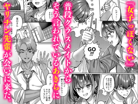 d_718436jp-002