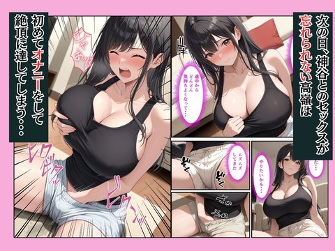 d_755487jp-007