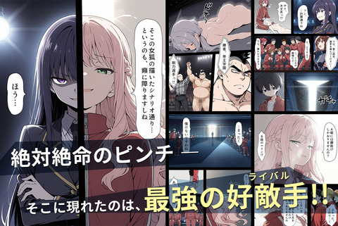 d_711425jp-006