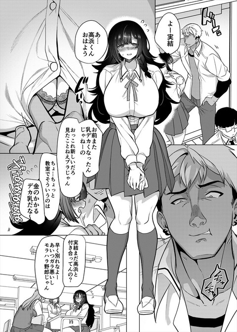 d_446551jp-001