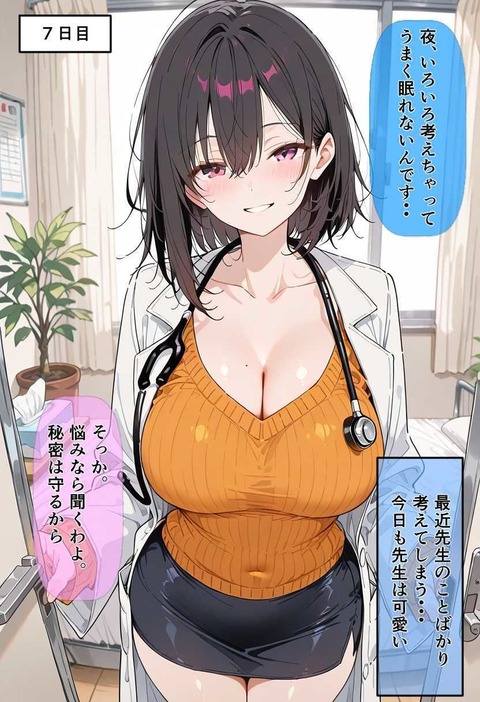 d_739587jp-006