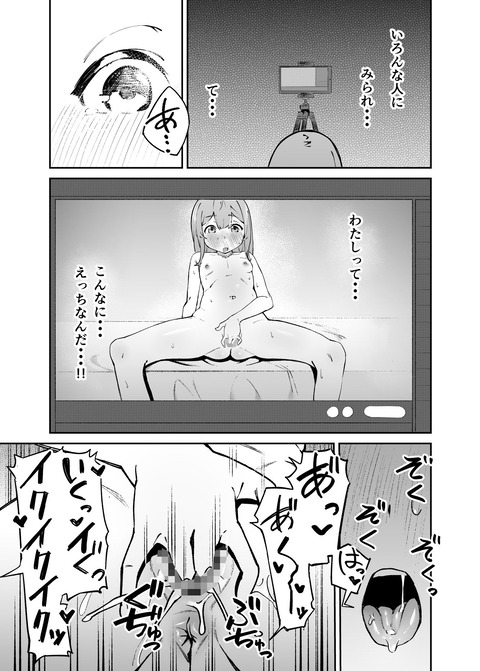 d_609025jp-003