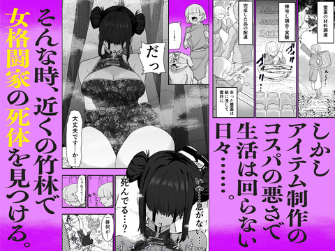 d_731666jp-002