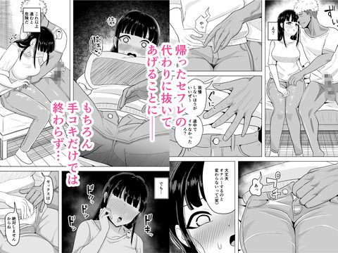 d_393346jp-003