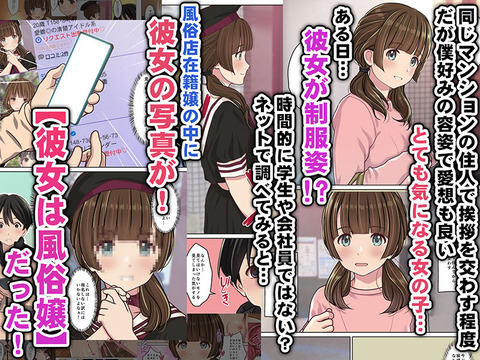 d_752034jp-001