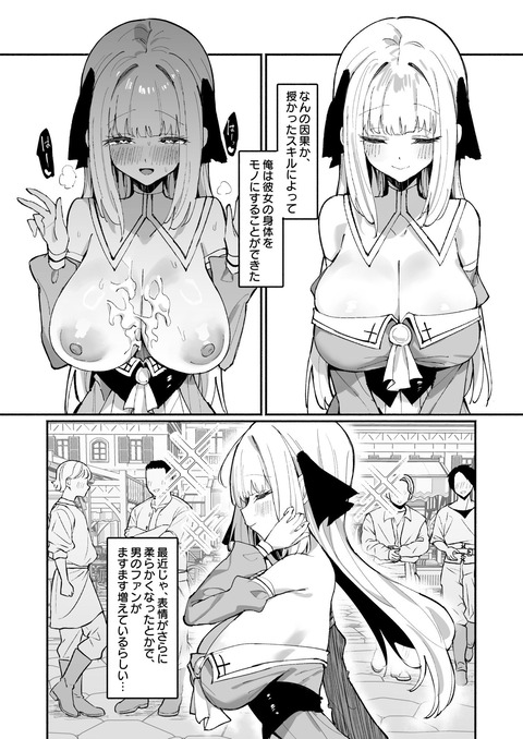d_752560jp-008