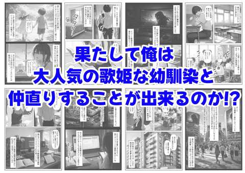 d_758190jp-007
