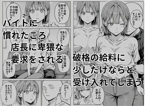 d_760517jp-003