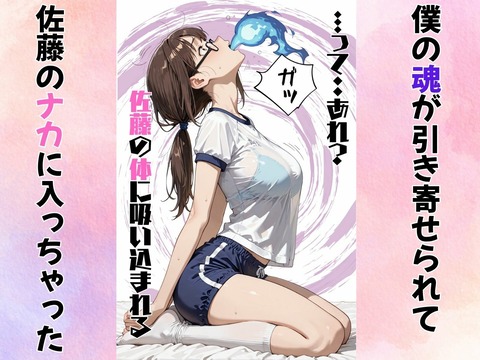 d_749204jp-003