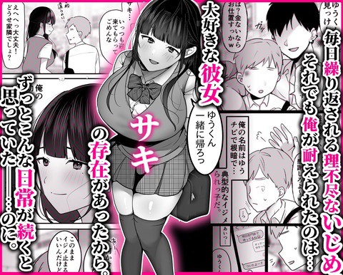 d_676917jp-001