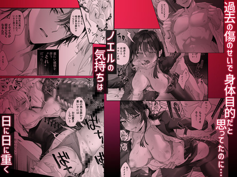d_633486jp-004