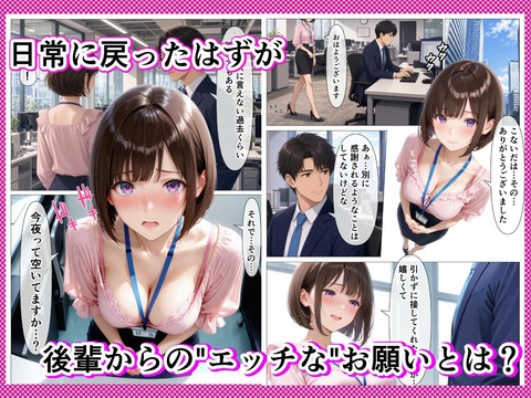 d_818145jp-008
