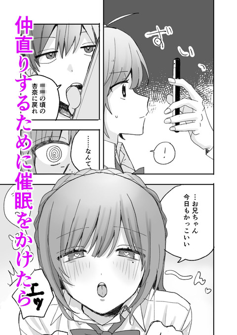 d_715778jp-002