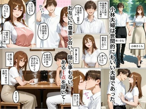 d_786800jp-002