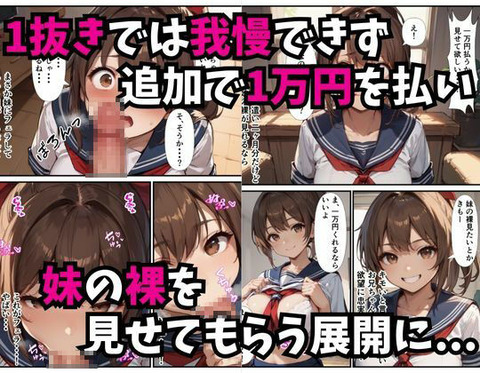d_474701jp-003