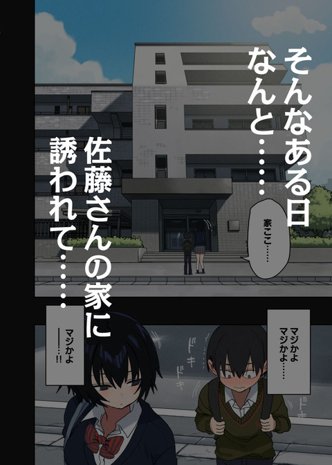 d_755633jp-003