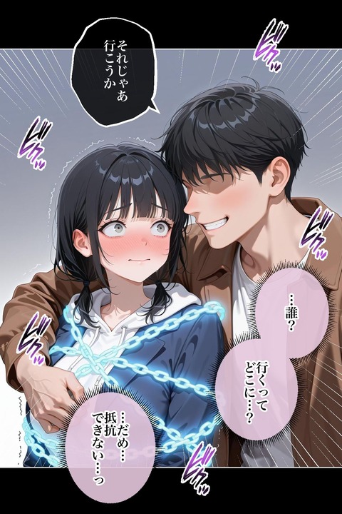 d_743296jp-004